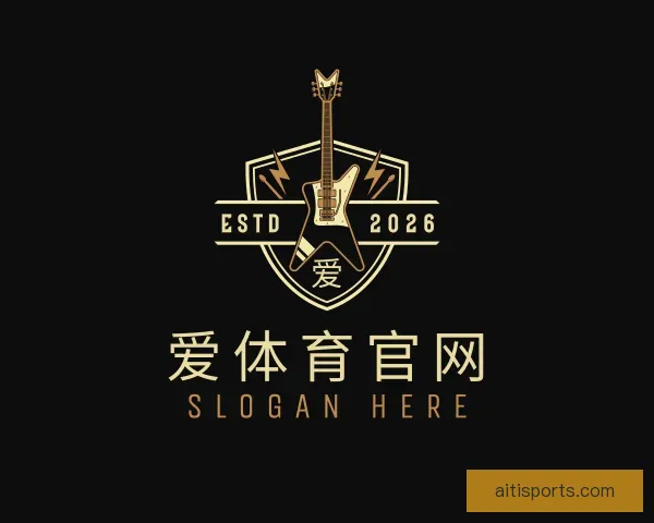 关于爱体育官网